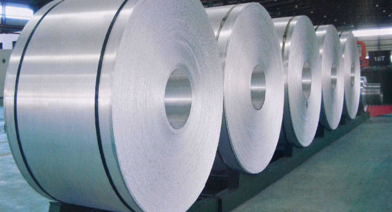Aluminium coils