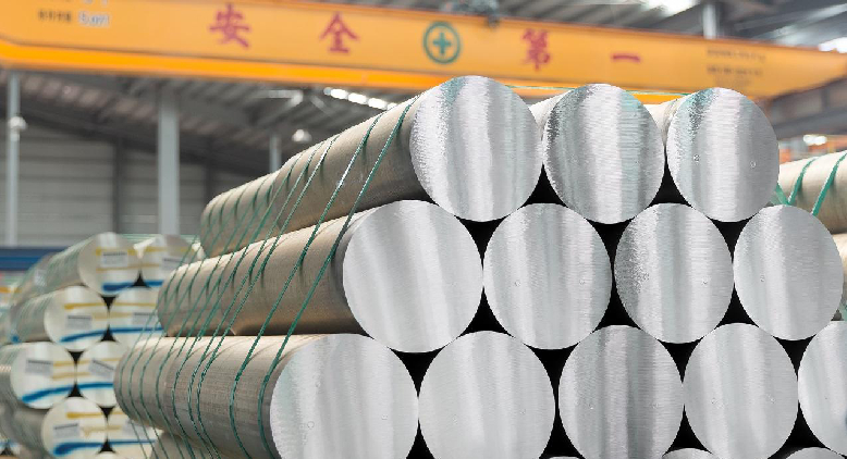 Aluminium Round Bar