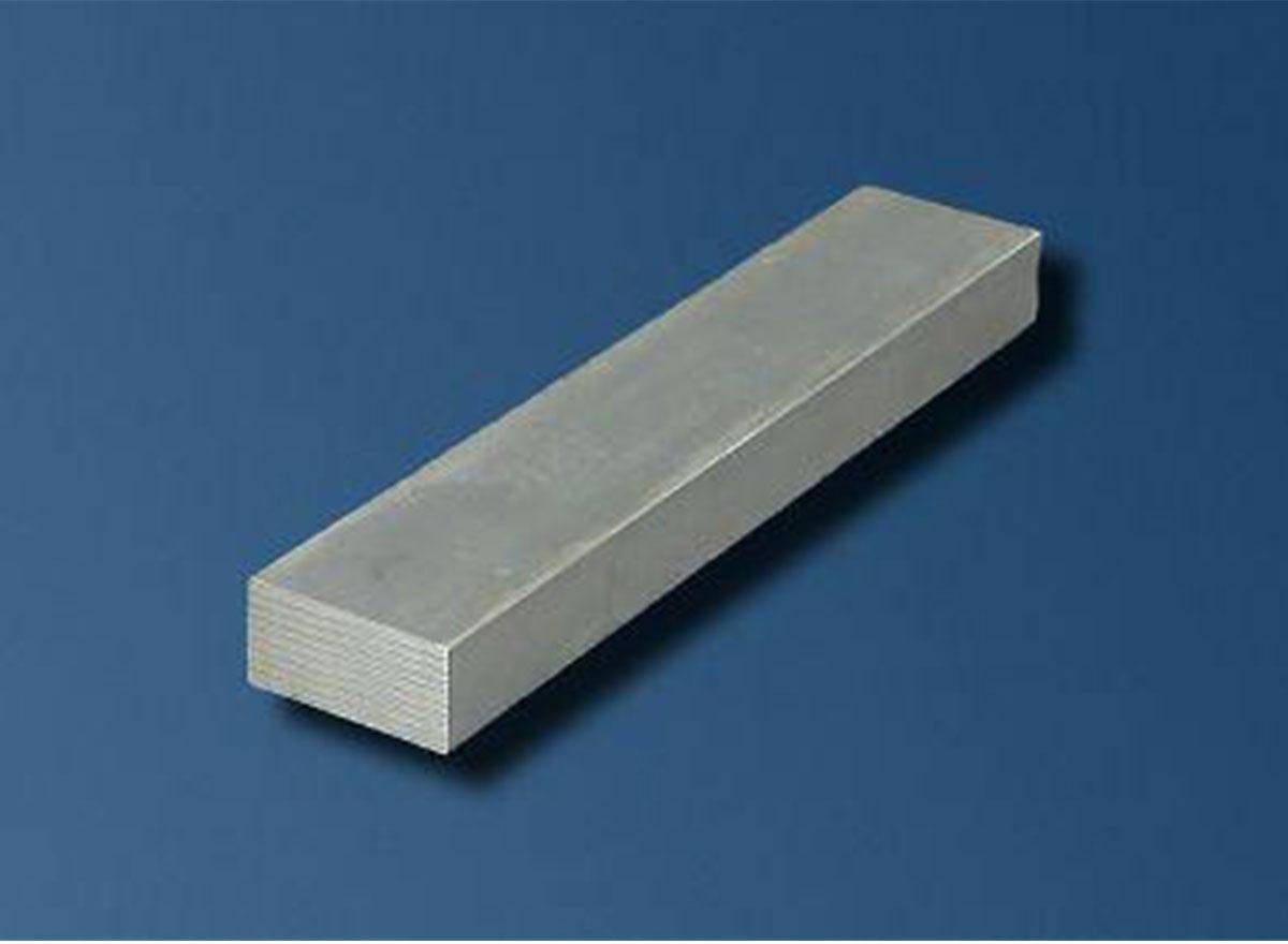 Aluminium 1100 Rectangular Bars